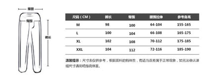 Slim Fit, All-Season Men's Mid-Waist Casual Sport Trousers