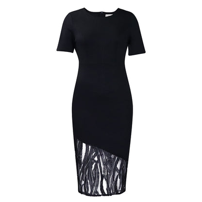 Elegant Lace Detail Pencil Dress